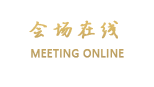 广州宝达商务酒店